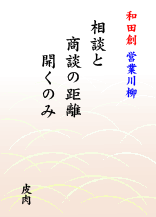 ����20080716-03