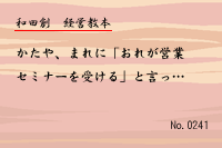 ·Ð±Ä¶µËÜ0241