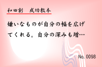 ��������0098