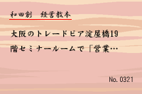 ·Ð±Ä¶µËÜ0321