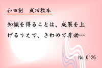 ��������0126