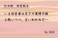 �бĶ���0434