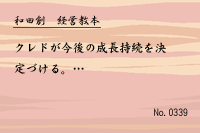 ·Ð±Ä¶µËÜ0339