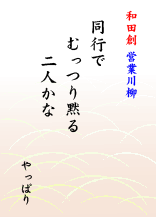 ����20070117-02