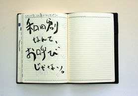 ���ƤӤ���ʤ�