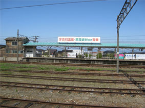 魚津駅3