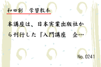 ³Ø½¬¶µËÜ0241