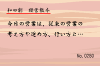 ·Ð±Ä¶µËÜ0280