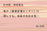 ·Ð±Ä¶µËÜ0240