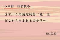 ·Ð±Ä¶µËÜ0239