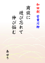 ����20080702-01