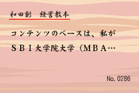 ·Ð±Ä¶µËÜ0286