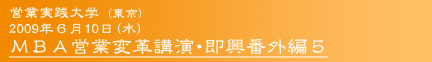 2009ǯֺ