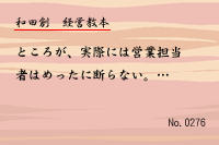 ·Ð±Ä¶µËÜ0276