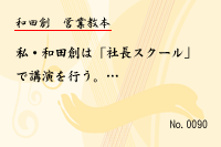 ±Ä¶È¶µËÜ0090