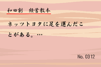 ·Ð±Ä¶µËÜ0312