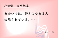 ��������0107