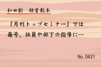 �бĶ���0431