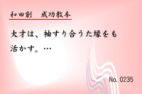 ��������0235