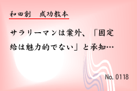 ��������0118