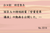 ·Ð±Ä¶µËÜ0314