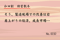 ·Ð±Ä¶µËÜ0232