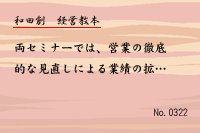 ·Ð±Ä¶µËÜ0322