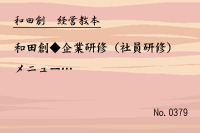 ·Ð±Ä¶µËÜ0379