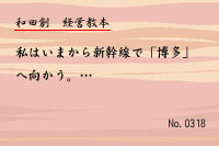 ·Ð±Ä¶µËÜ0318