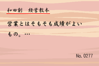 ·Ð±Ä¶µËÜ0277