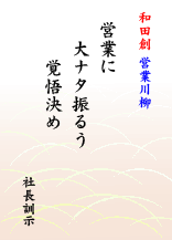 ����20080109-01