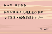 ·Ð±Ä¶µËÜ0287