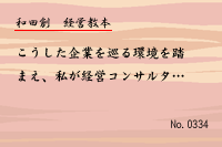 ·Ð±Ä¶µËÜ0334