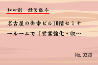 ·Ð±Ä¶µËÜ0320