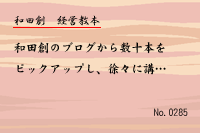 ·Ð±Ä¶µËÜ0285