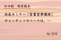 ·Ð±Ä¶µËÜ0316