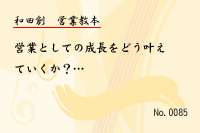 ±Ä¶È¶µËÜ0085