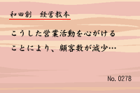 ·Ð±Ä¶µËÜ0278