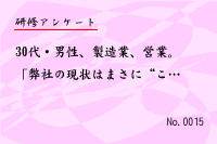 󥱡0015