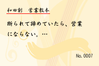 �Ķȶ���0007