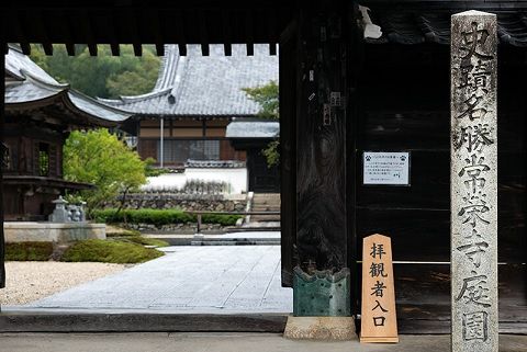 イメージ 4