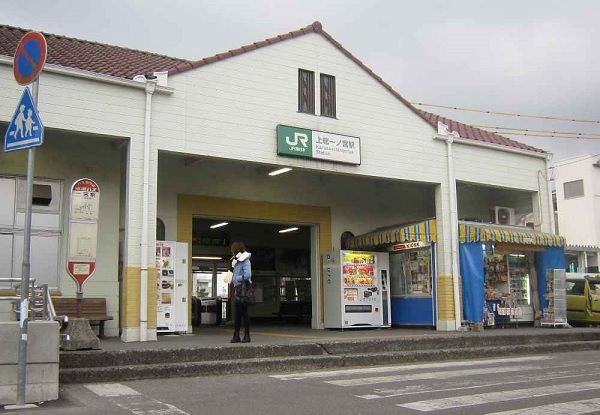 イメージ 3