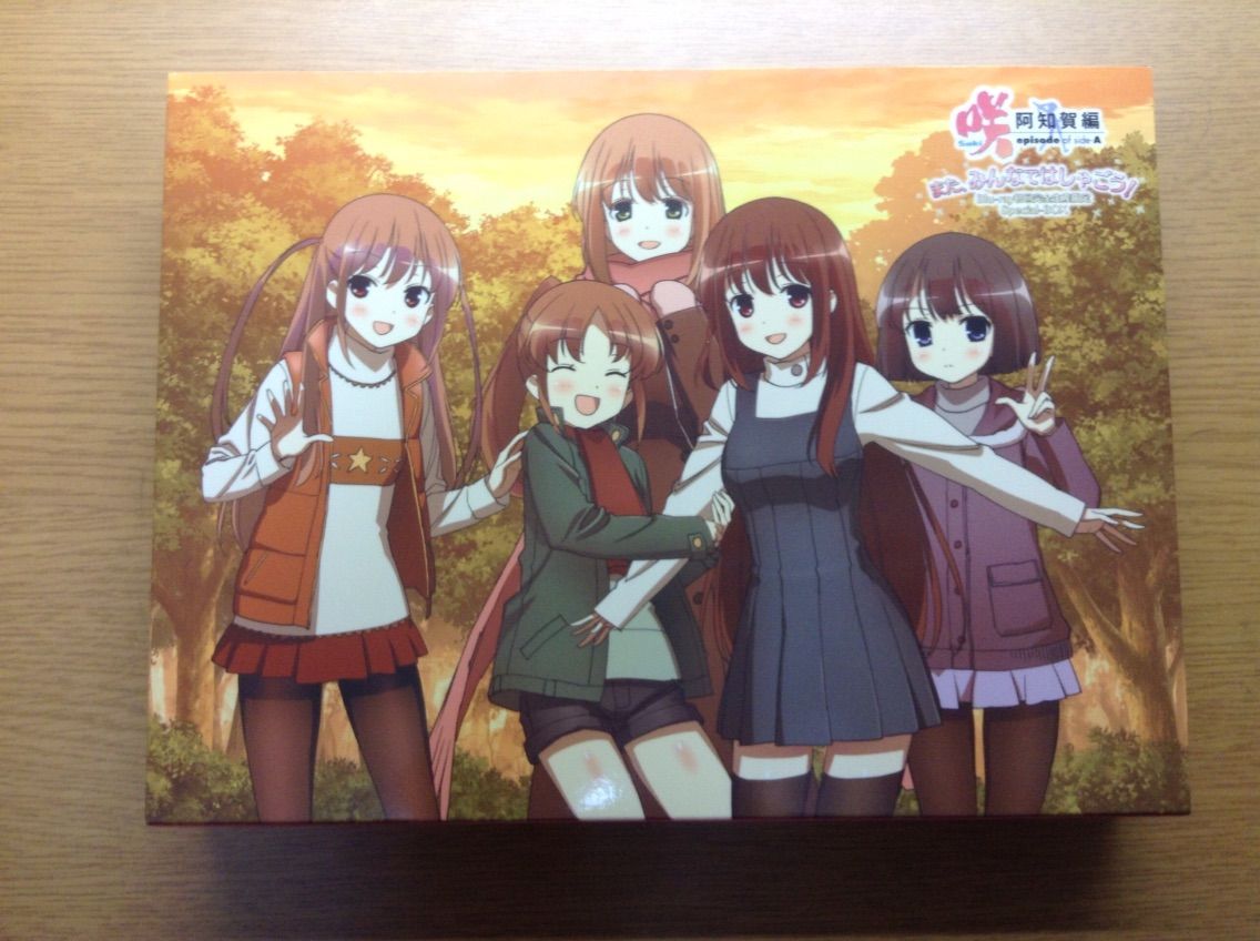 咲 Saki 阿知賀編bdbox発売 感謝です 麻雀自由帳