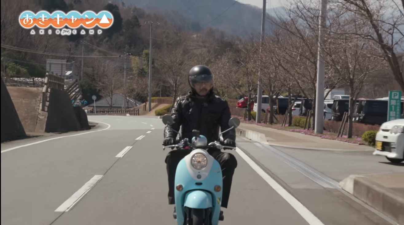 あきキャン 中央フリーウェイ