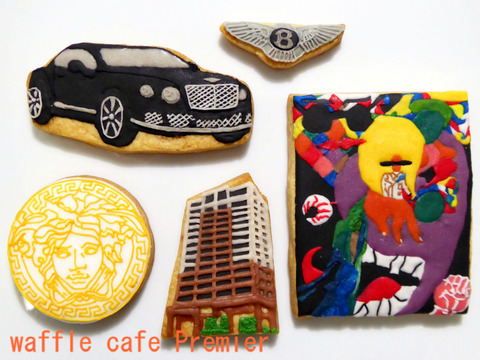 オーダークッキー 車 メデューサ マンション 絵画 焼菓子工房プルミエの公式ブログ