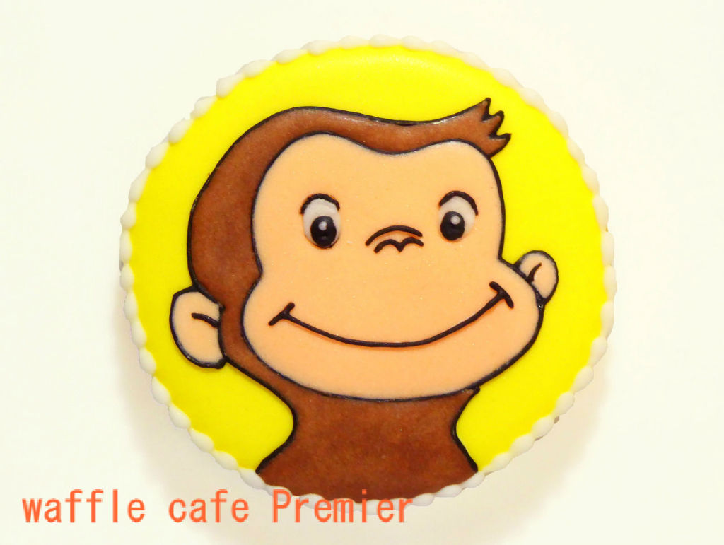 おさるのジョージ Wafflecafe Premierの公式ブログ おさるのジョージ Wafflecafe Premierの公式ブログ