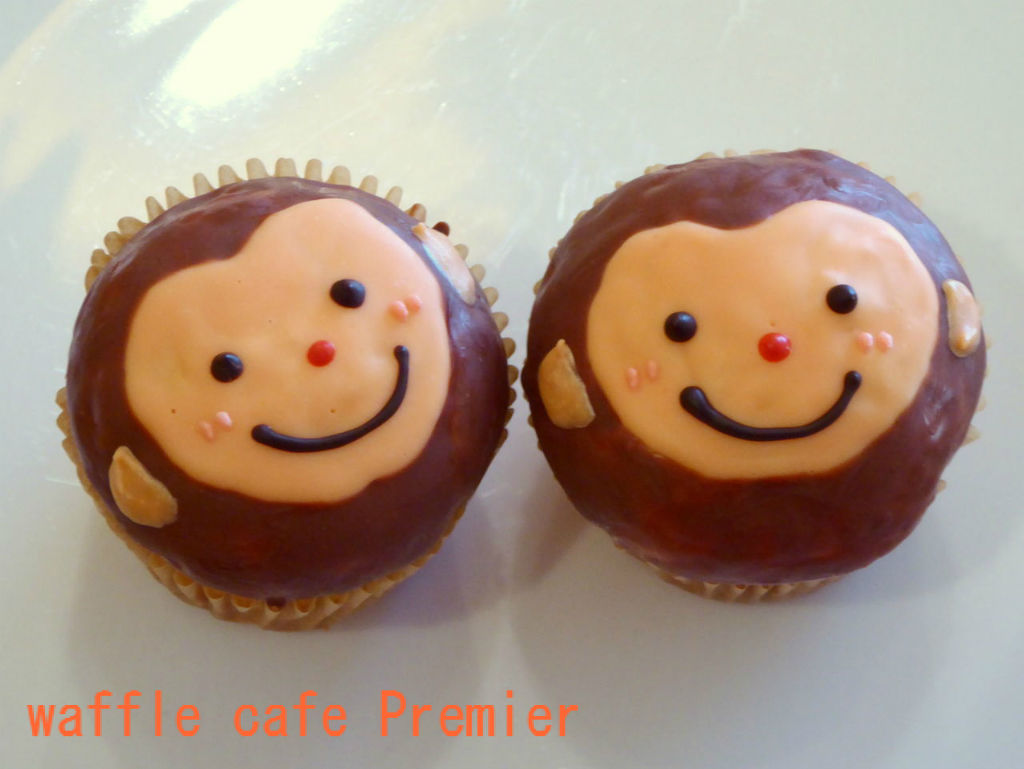 お猿さんのカップケーキとケーキポップ販売中 Wafflecafe Premierの公式ブログ