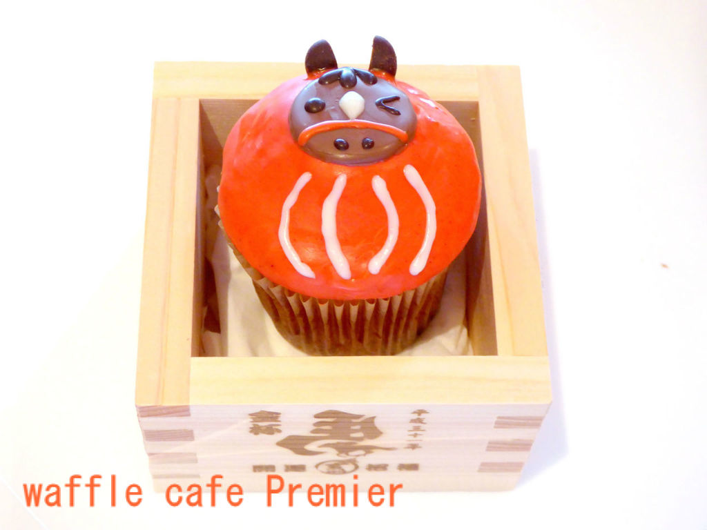 カップケーキ Wafflecafe Premierの公式ブログ