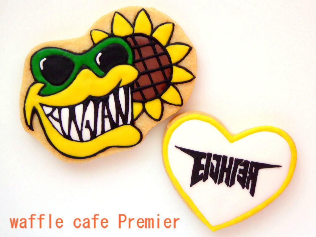 オーダークッキー 関ジャニ Wafflecafe Premierの公式ブログ