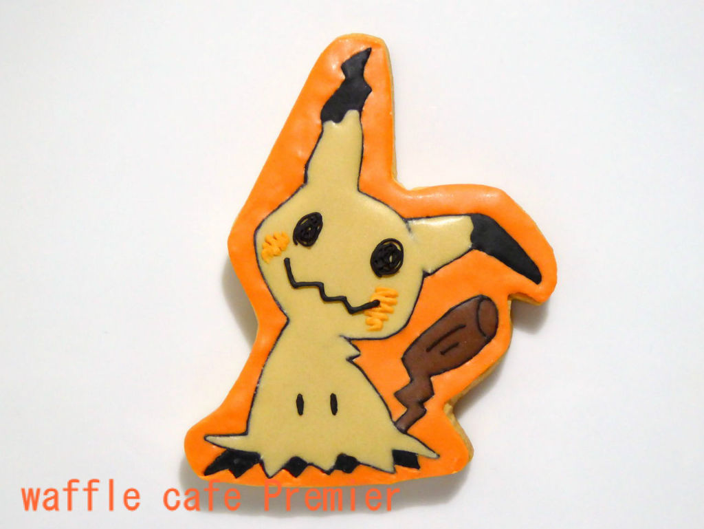 オーダークッキー 亜土ちゃん 花束 ミミッキュ Wafflecafe Premierの公式ブログ